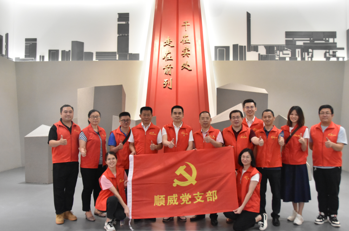 “七一”黨建  “黨建引領(lǐng)聚合力，聯(lián)誼共建互促進”主題黨日活動