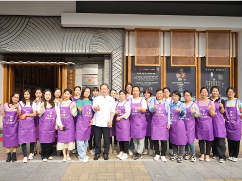 不負(fù)好“食”光 | 2023順威女職工開展廚藝興趣班
