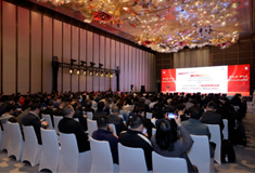 順威股份參加青島市、工信部中小企業(yè)發(fā)展促進中心2024年專精特新“融鏈、固鏈、建鏈”活動
