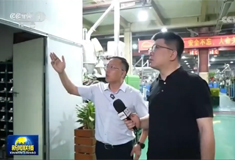 “威”！順威股份上央視《新聞聯(lián)播》